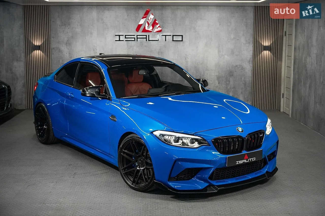 2017 BMW 2er - мініатюра 40