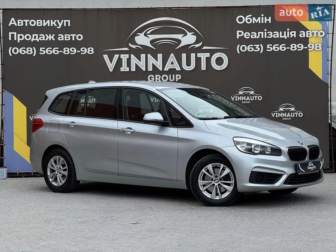 2017 BMW 2er - мініатюра 45