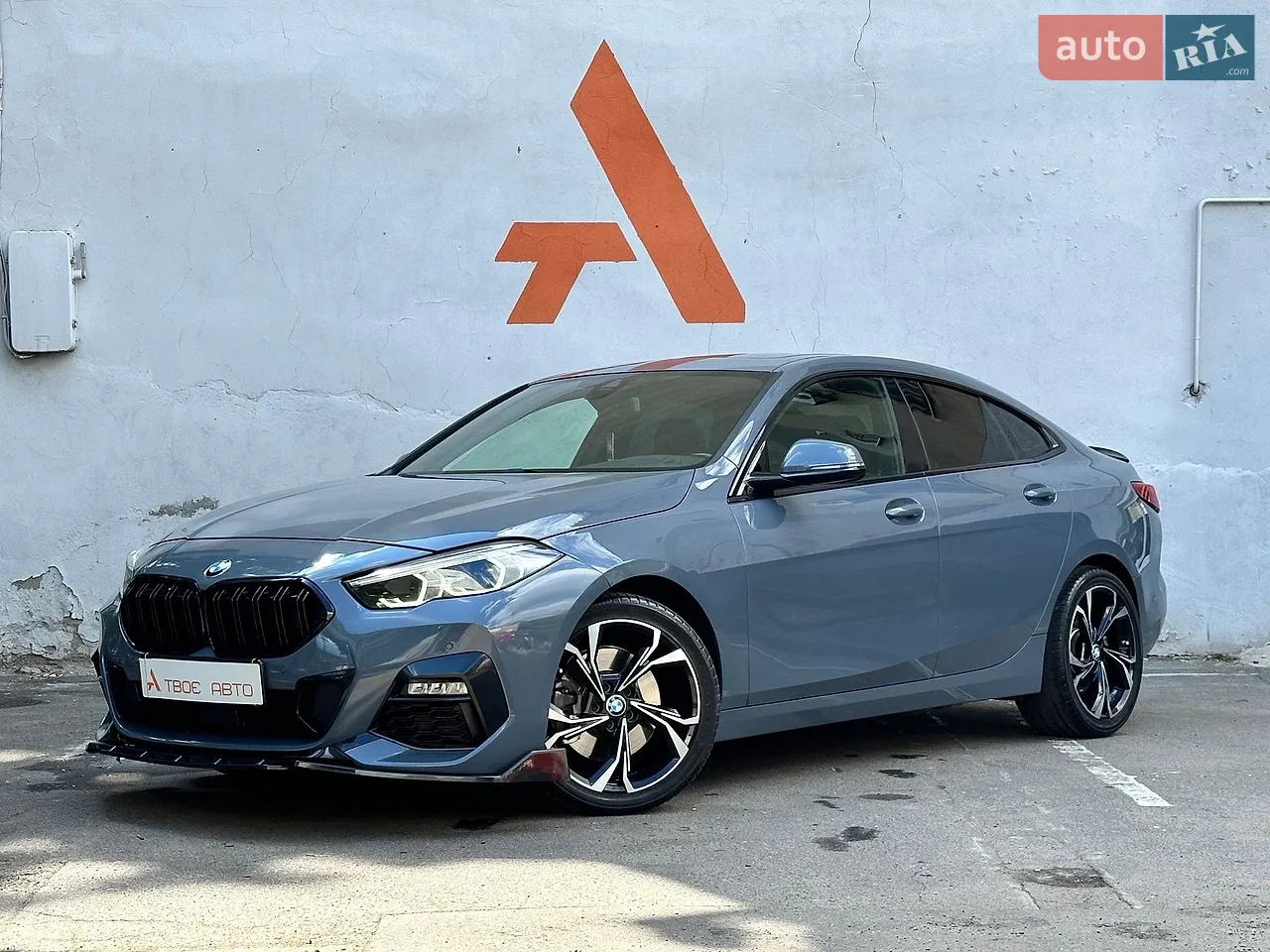 2020 BMW 2er - мініатюра 68
