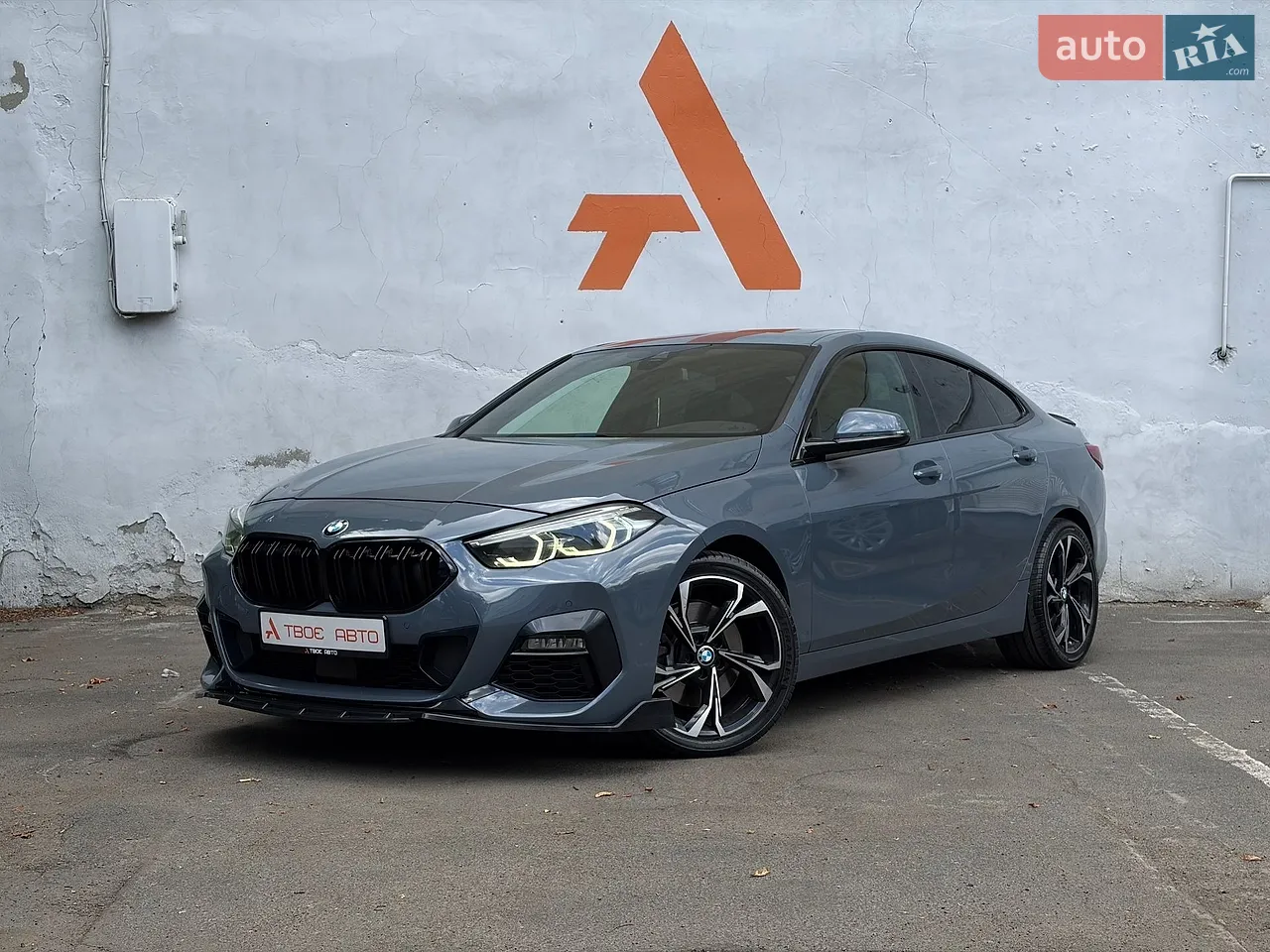 2020 BMW 2er - мініатюра 46