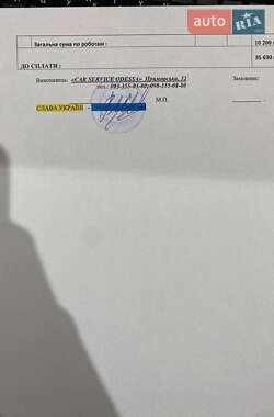 Лифтбек BMW 3 Series GT 2016 в Одессе