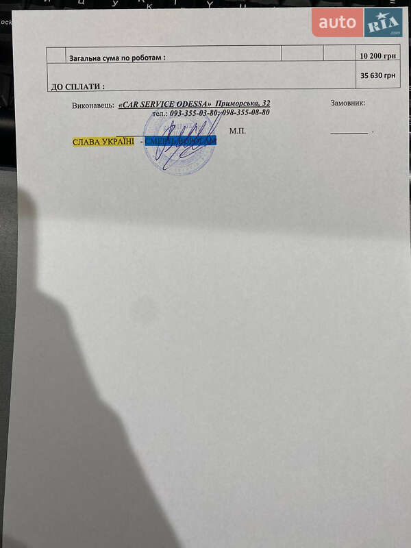 Ліфтбек BMW 3 Series GT 2016 в Одесі