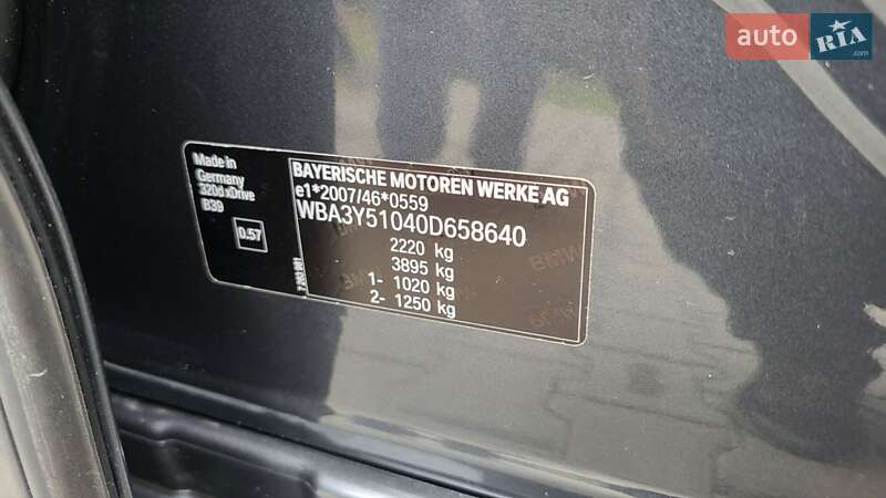 Ліфтбек BMW 3 Series GT 2014 в Коломиї