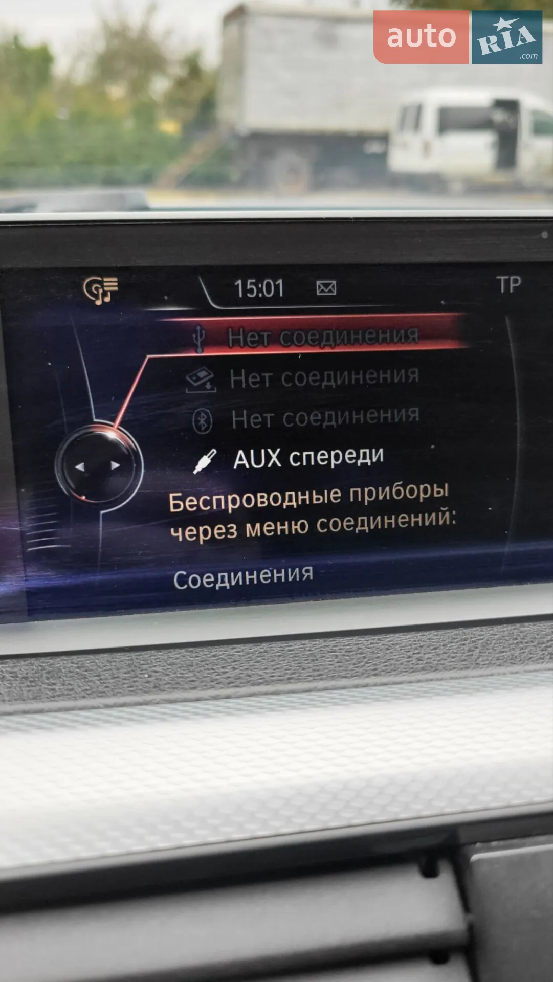 2014 BMW 3er - мініатюра 69