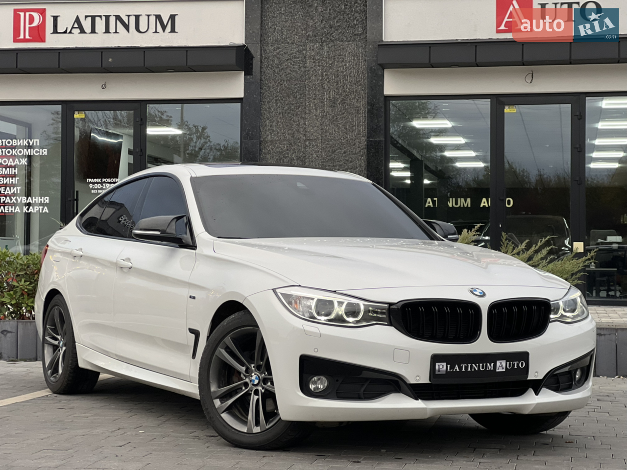 2015 BMW 3er - мініатюра 33