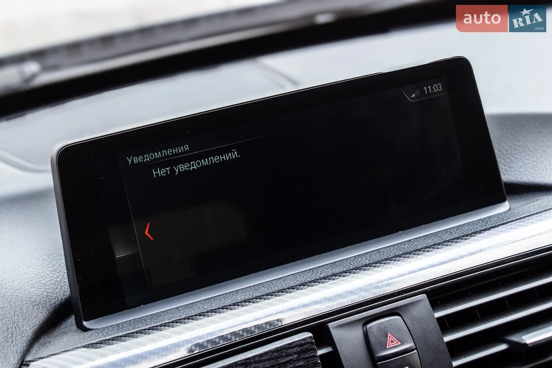 2016 BMW 3er - мініатюра 65