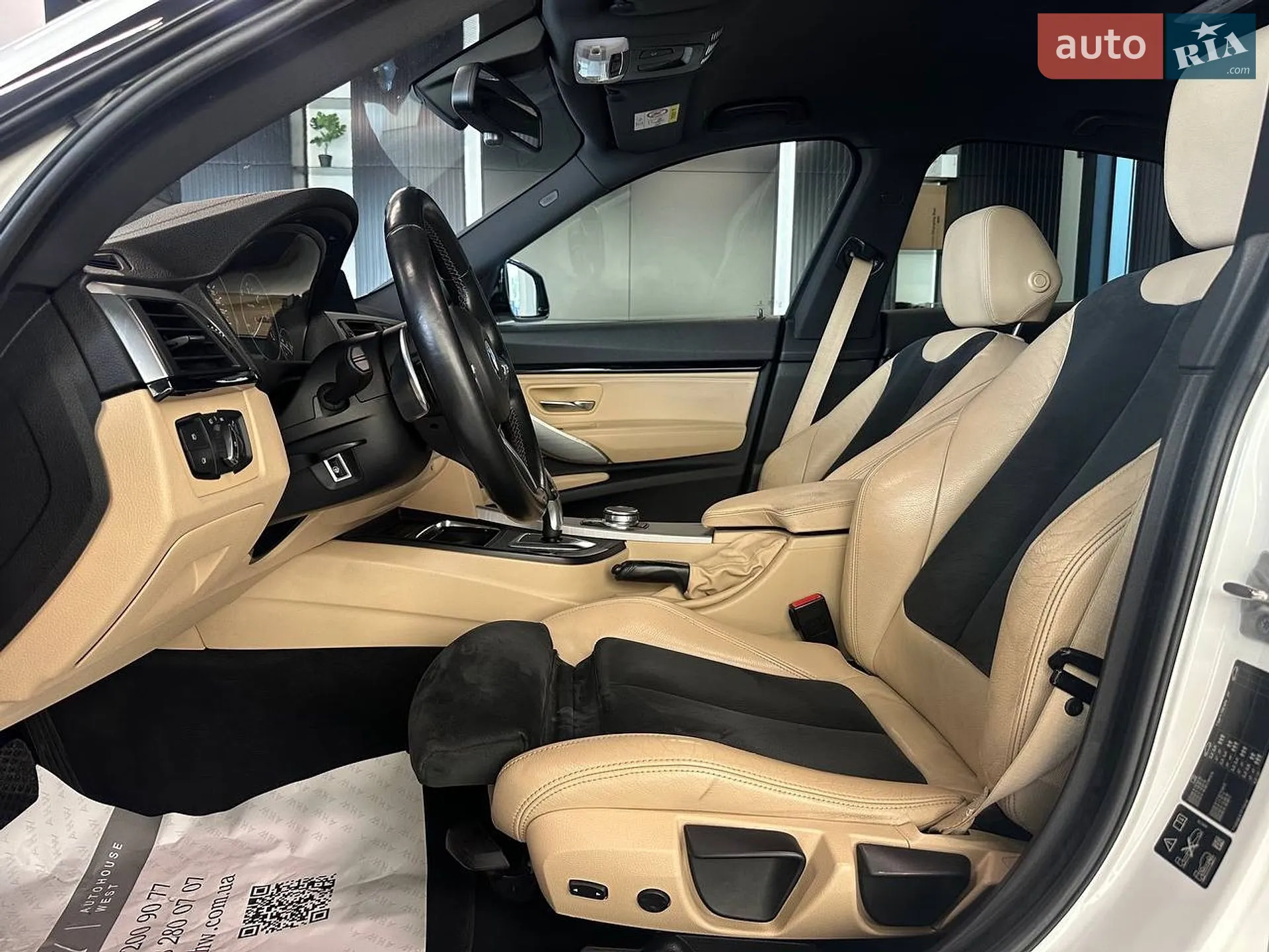 2017 BMW 3er - мініатюра 14