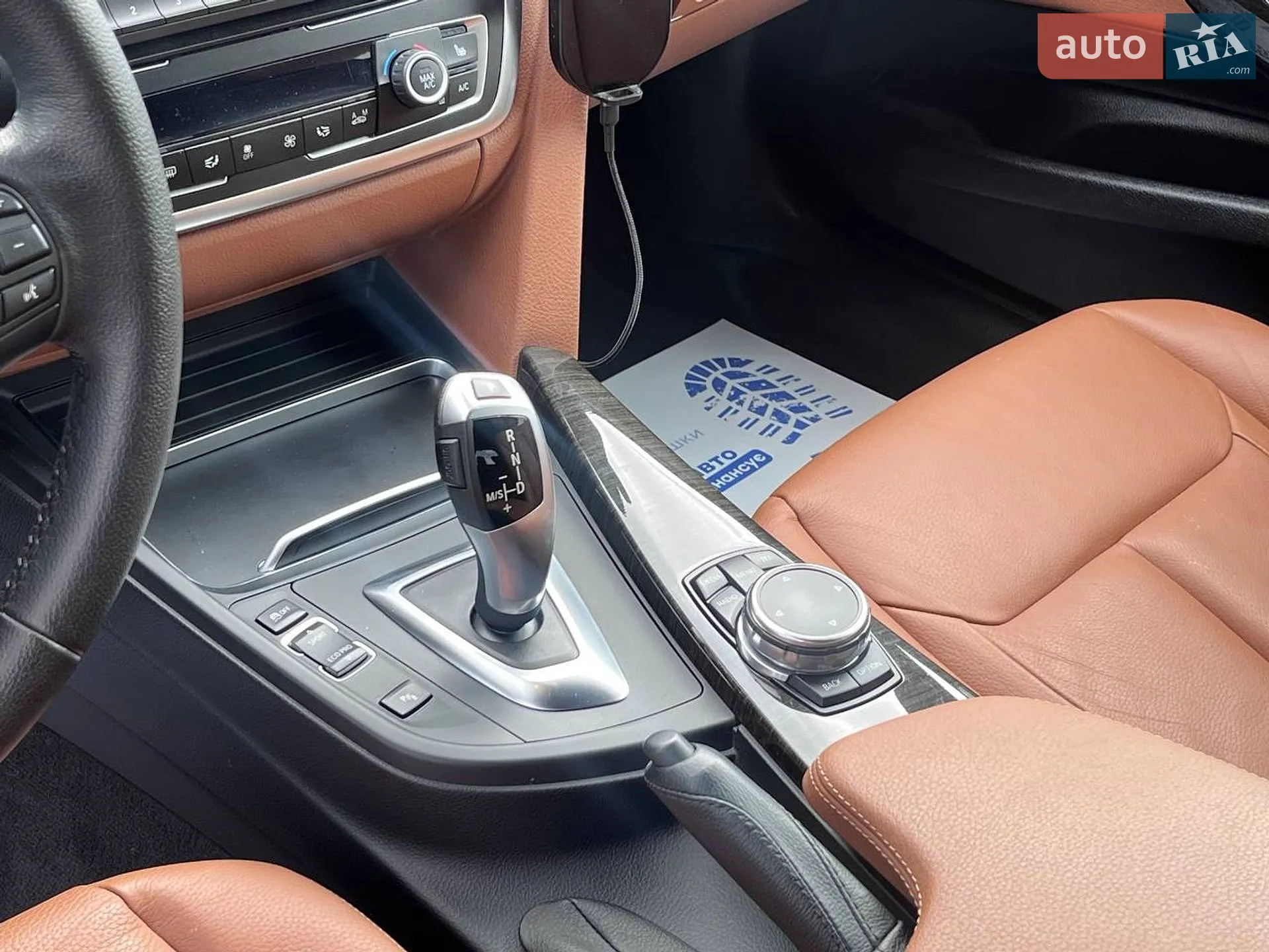 2016 BMW 3er - мініатюра 14