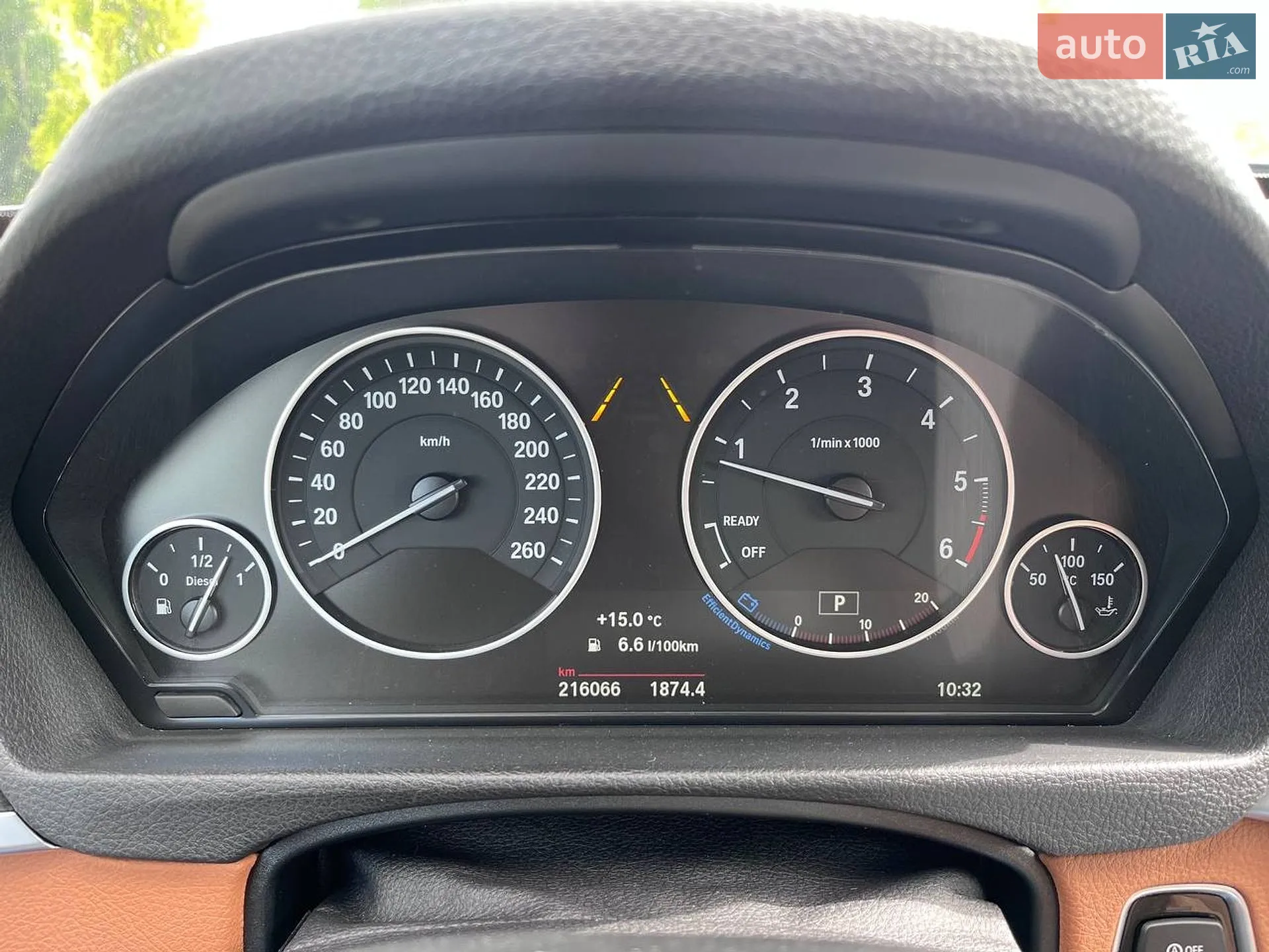 2016 BMW 3er - мініатюра 18