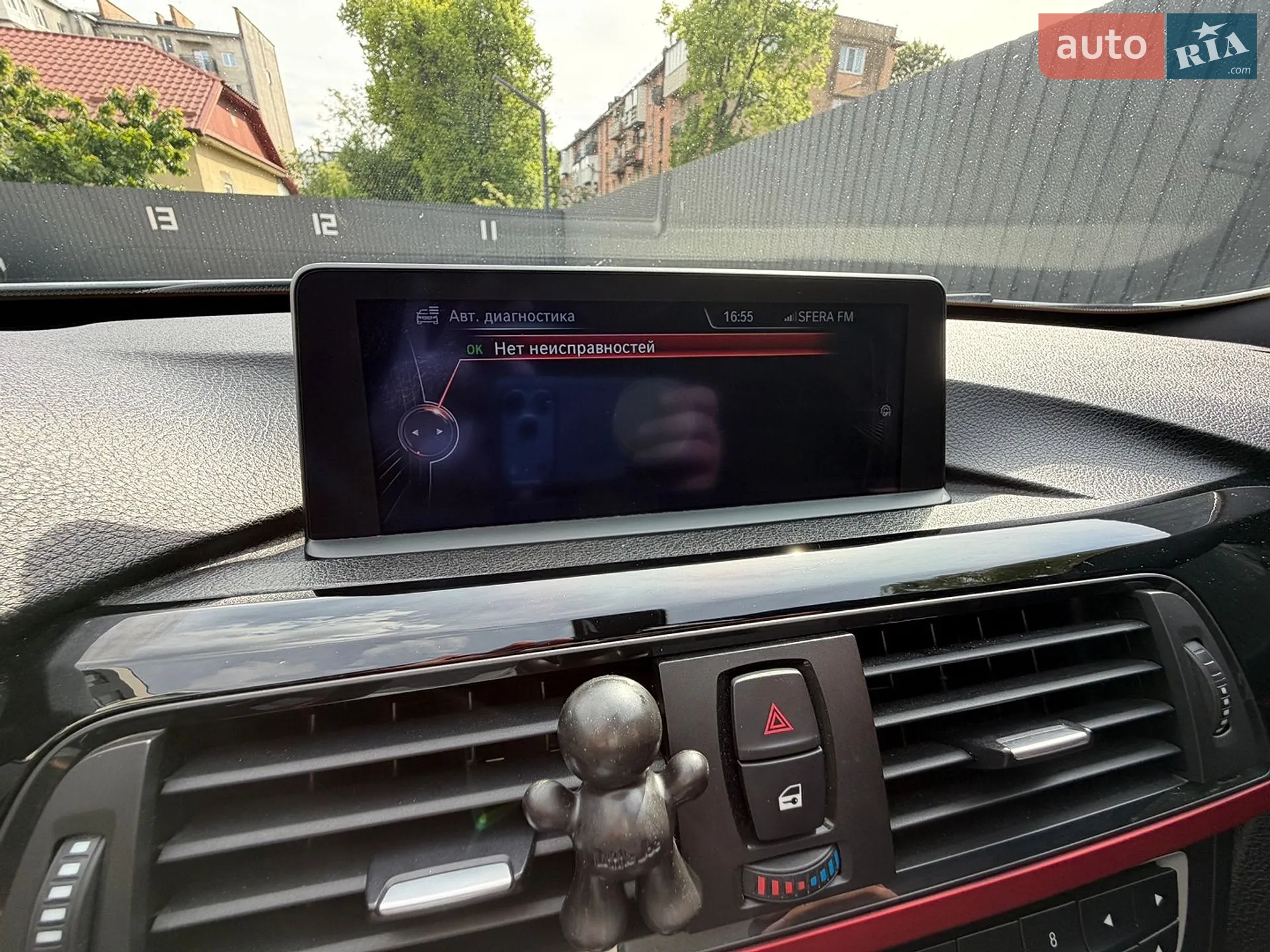 2015 BMW 3er - мініатюра 14