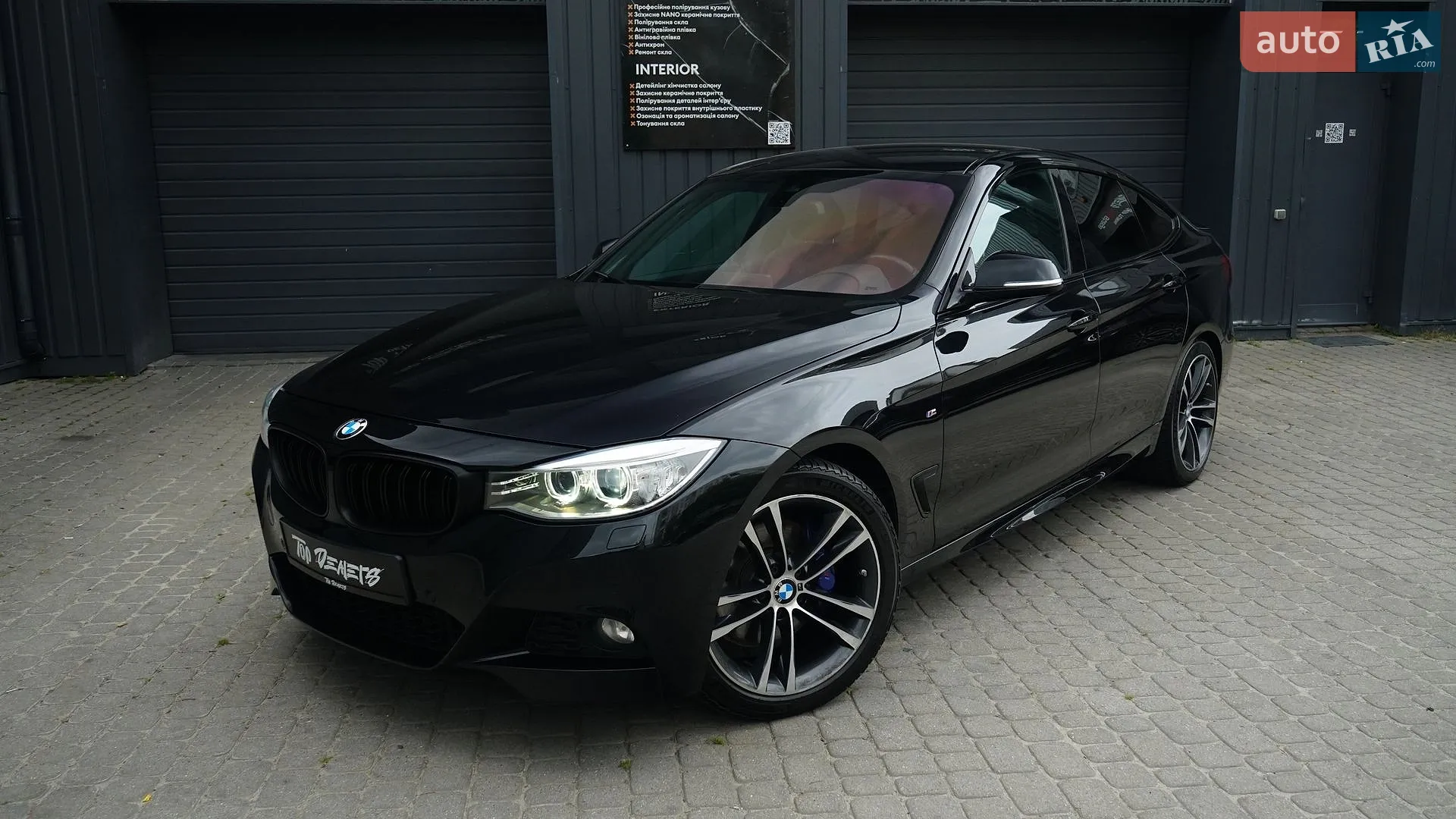 2014 BMW 3er - мініатюра 2