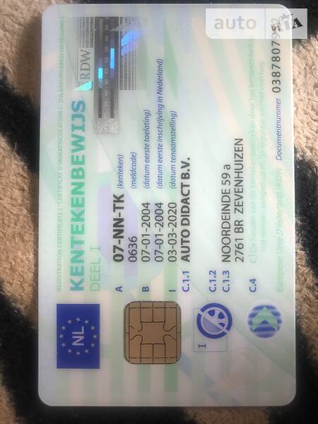 Універсал BMW 3 Series 2004 в Луцьку фото 11 Універсал BMW 3 Series 2004 в Луцьку