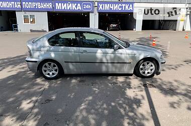 Купе BMW 3 Series 2002 в Киеве