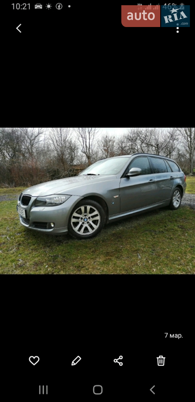 2012 BMW 3er - мініатюра 20