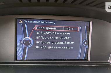 Универсал BMW 3 Series 2009 в Одессе