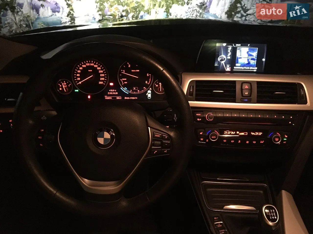 2015 BMW 3er - мініатюра 28