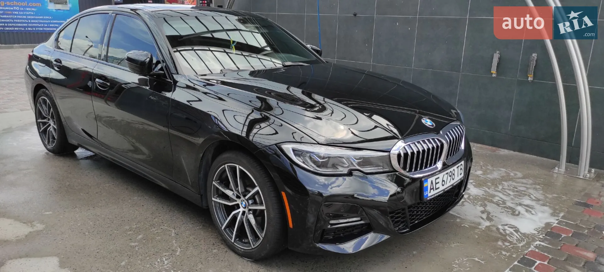 2020 BMW 3er - мініатюра 2