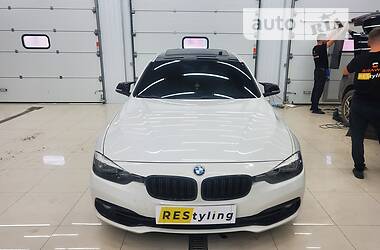 BMW 3 Series 2015