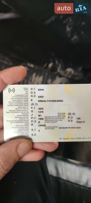 Седан BMW 3 Series 1999 в Берегово