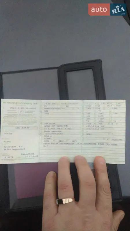 Универсал BMW 3 Series 2006 в Одессе документ