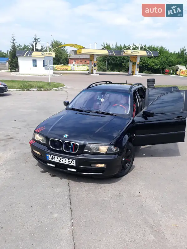 BMW 3 Series