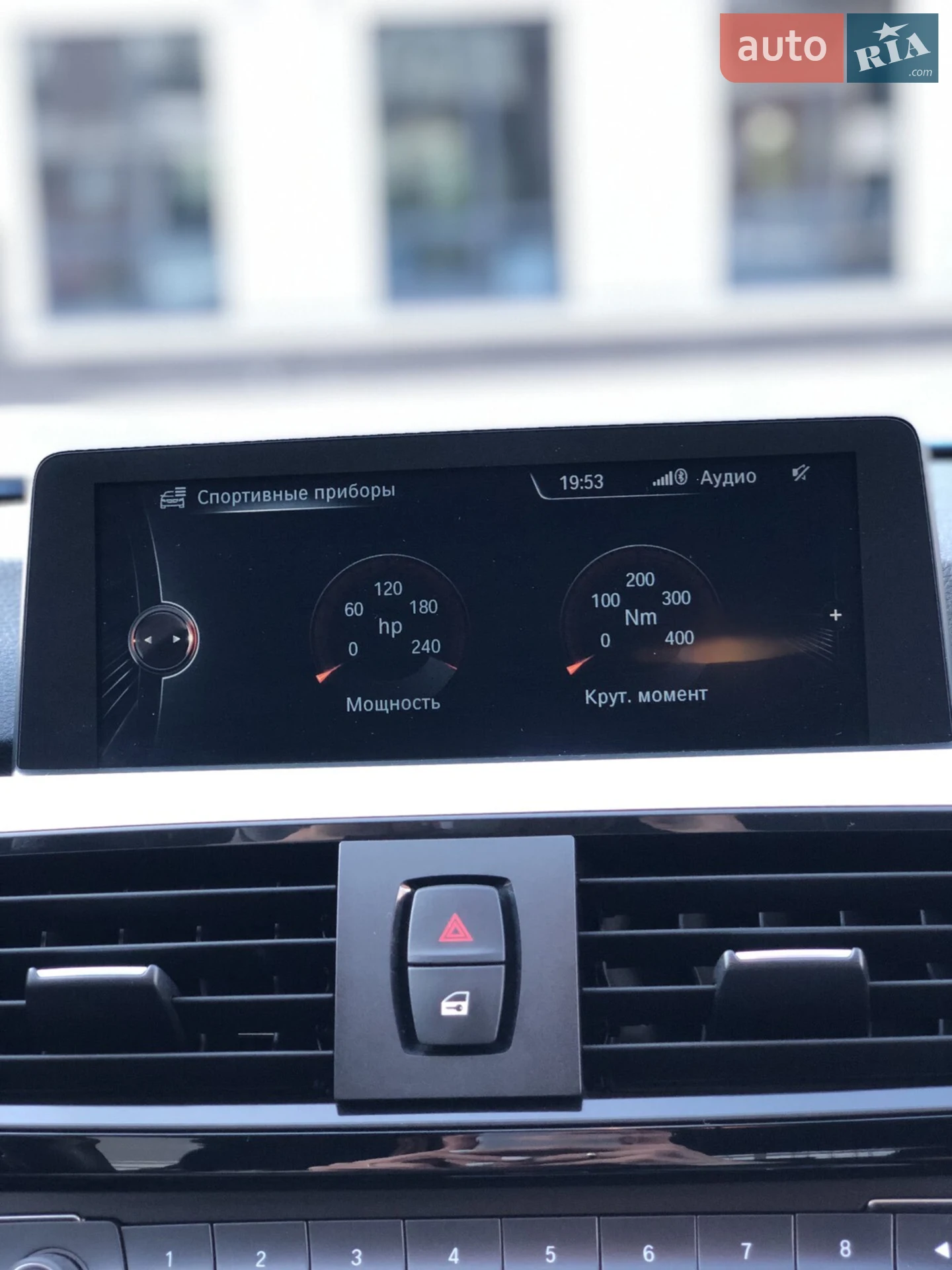 2014 BMW 3er - мініатюра 11