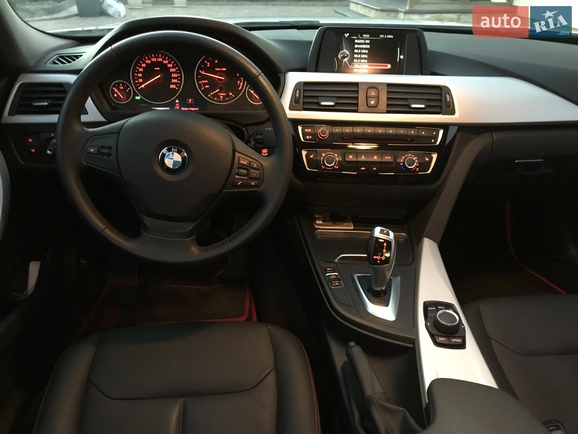 2017 BMW 3er - мініатюра 7