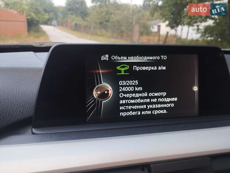 Универсал BMW 3 Series 2017 в Житомире