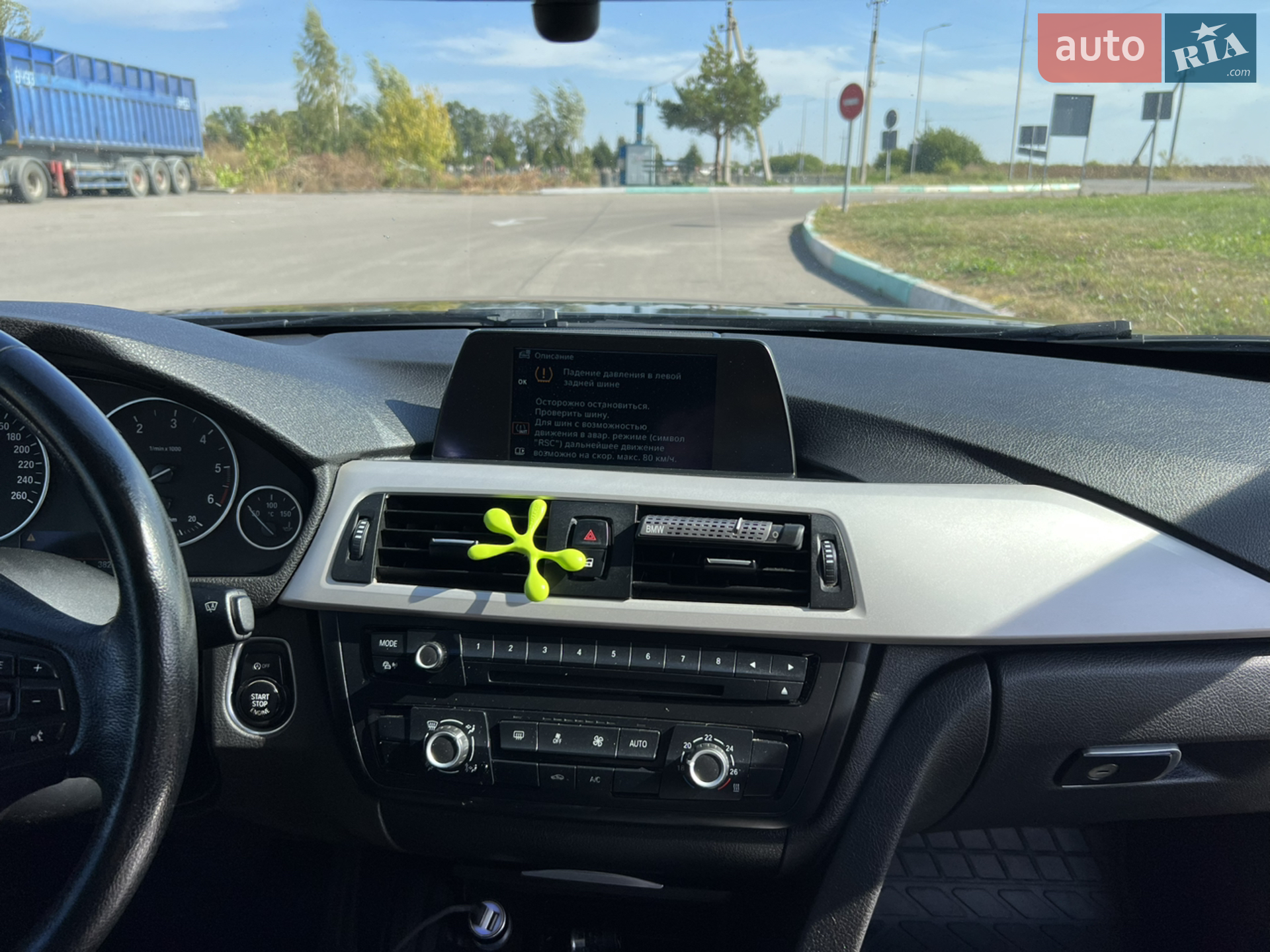 2013 BMW 3er - мініатюра 23