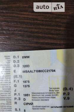 Седан BMW 3 Series 2000 в Дніпрі