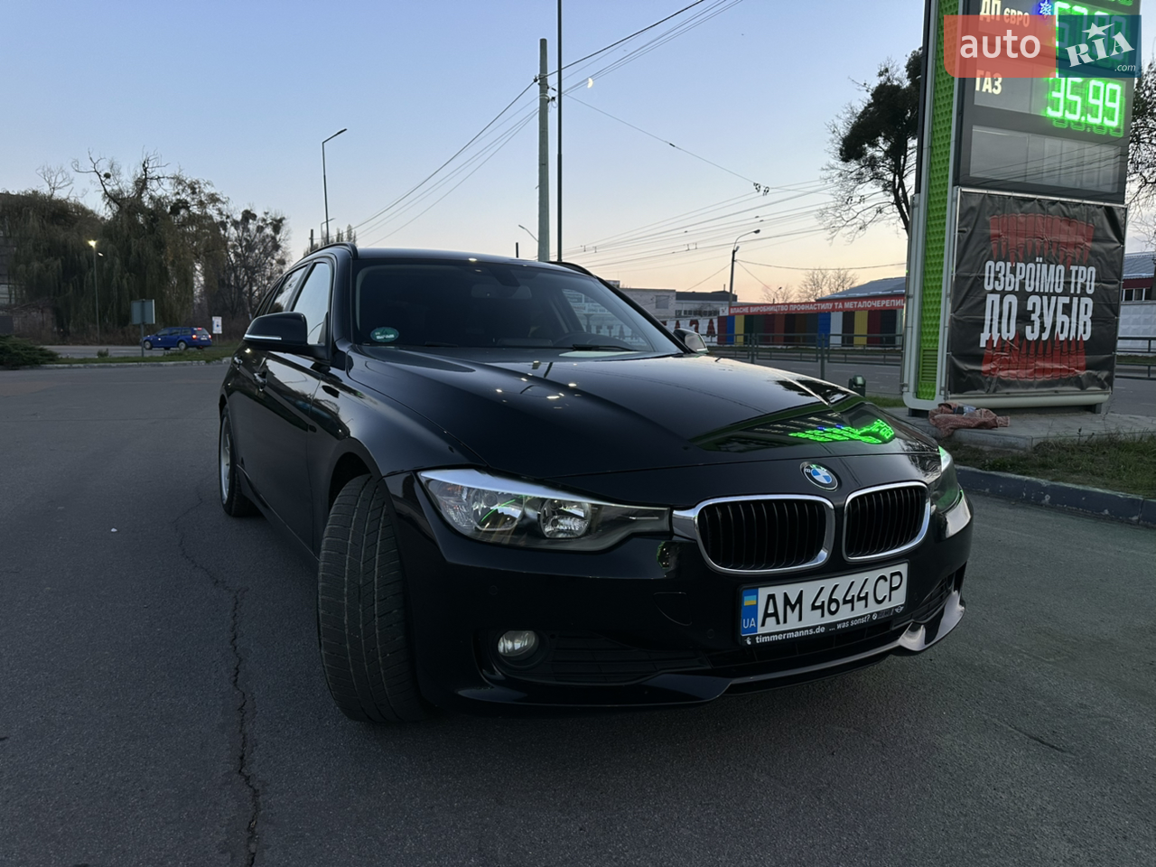 2015 BMW 3er - мініатюра 18