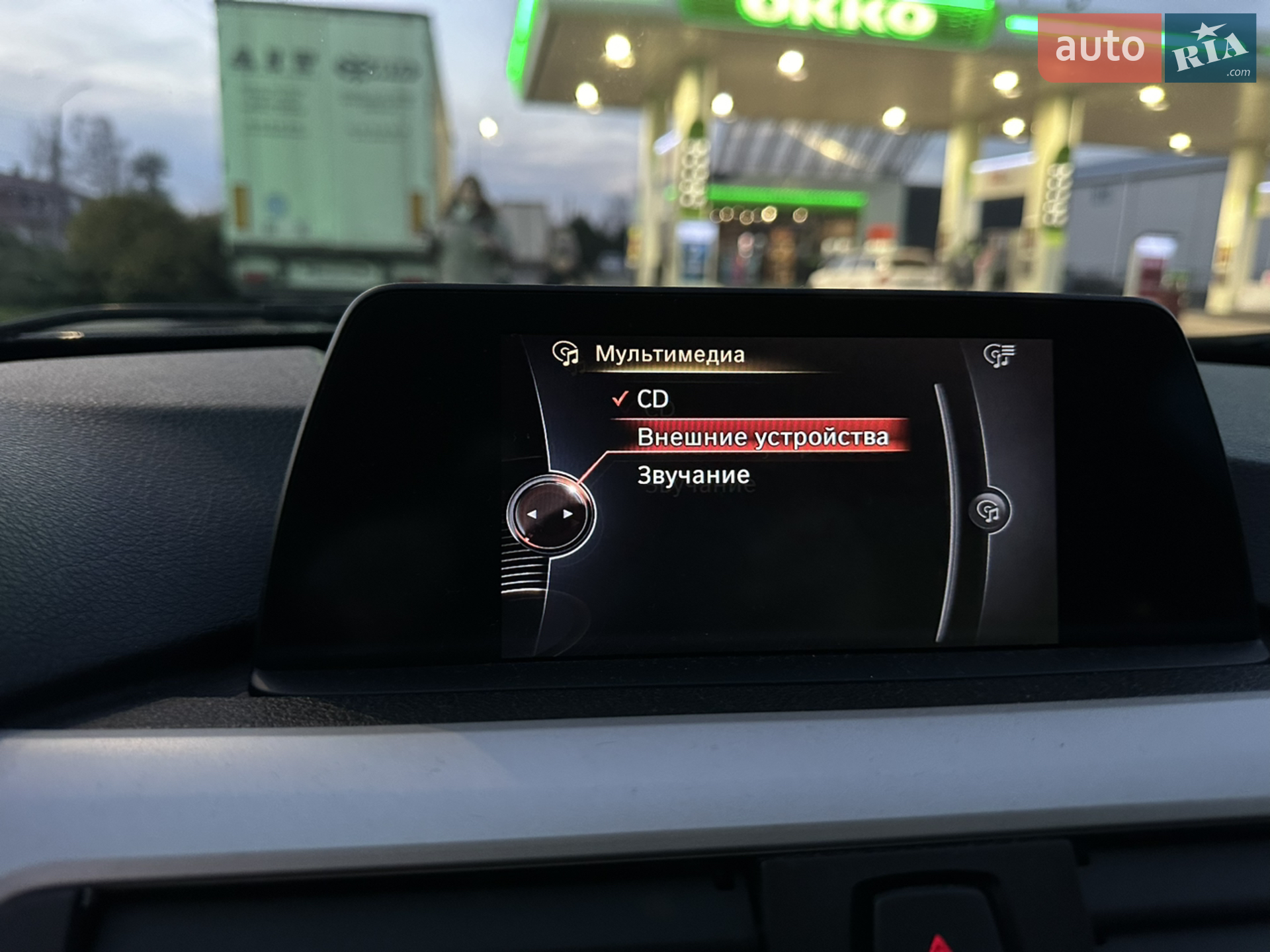 2014 BMW 3er - мініатюра 26