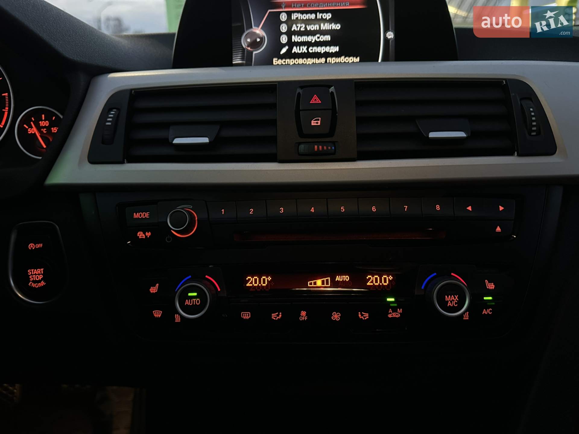 2014 BMW 3er - мініатюра 35