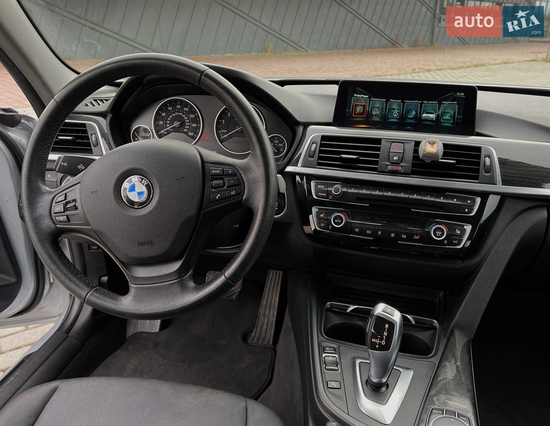 2017 BMW 3er - мініатюра 10