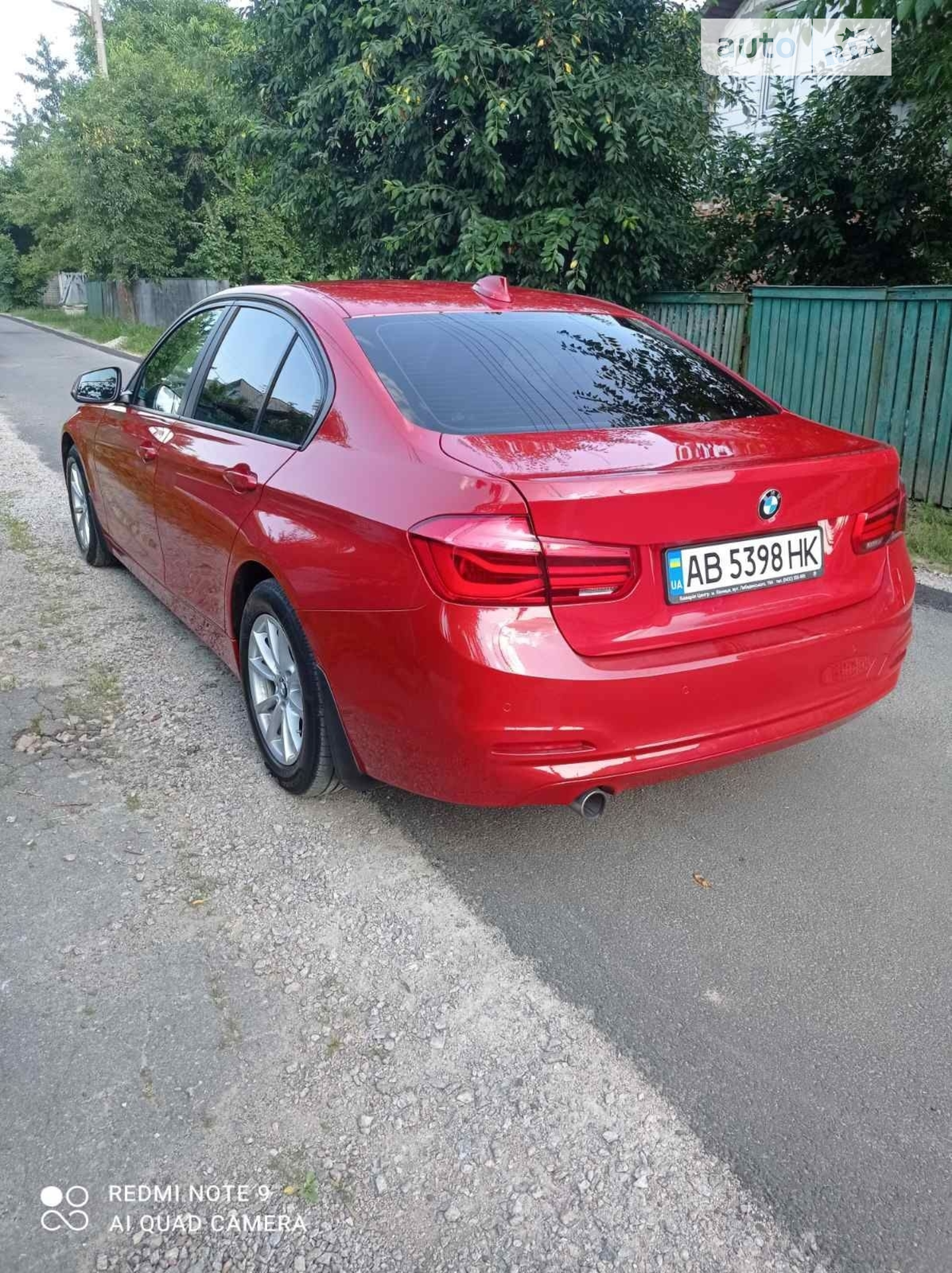 2017 BMW 3er - мініатюра 11