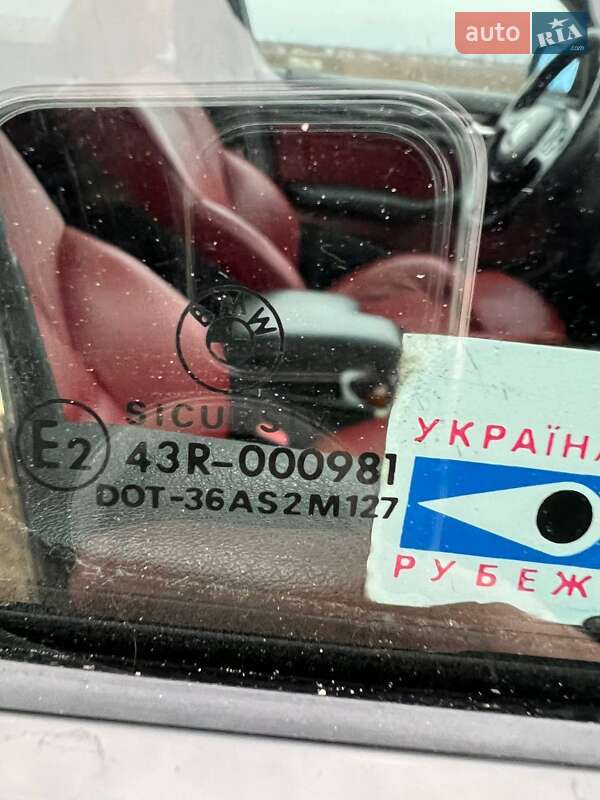 Седан BMW 3 Series 2000 в Гайвороні