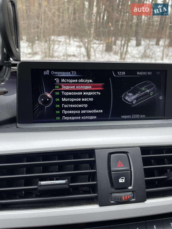 Универсал BMW 3 Series 2013 в Житомире