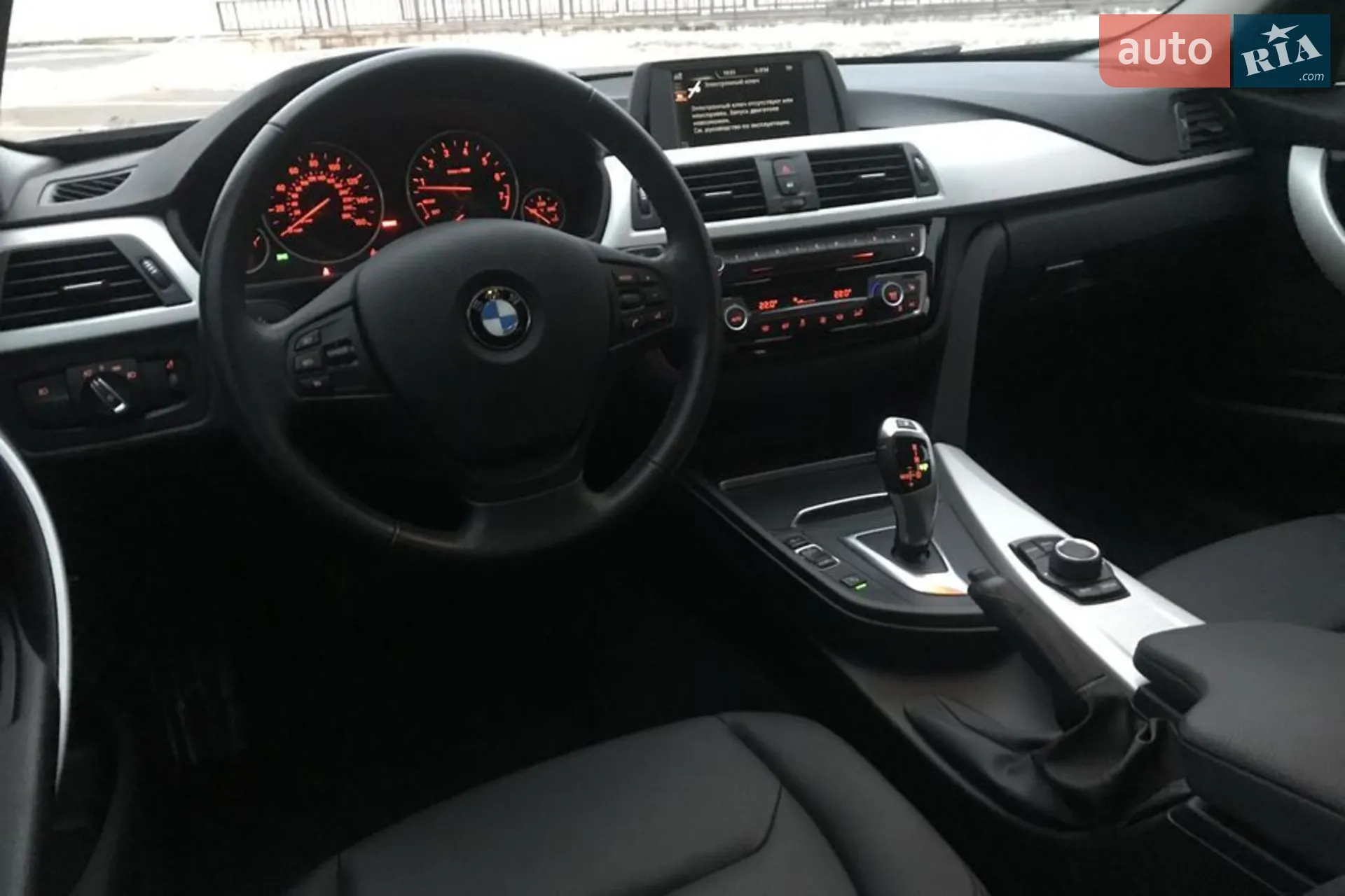 2017 BMW 3er - мініатюра 20