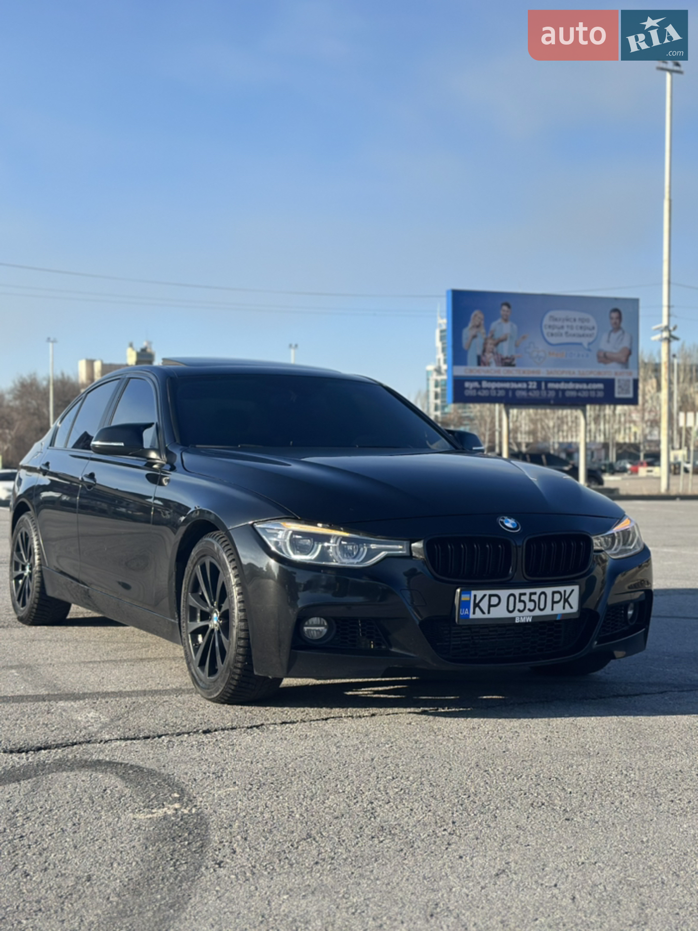 2017 BMW 3er - мініатюра 6