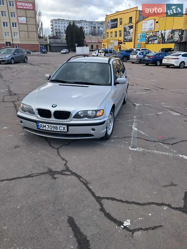 BMW 3 Series 2004 VIN WBAEY31020KS44698 фото оголошення 42 з 71