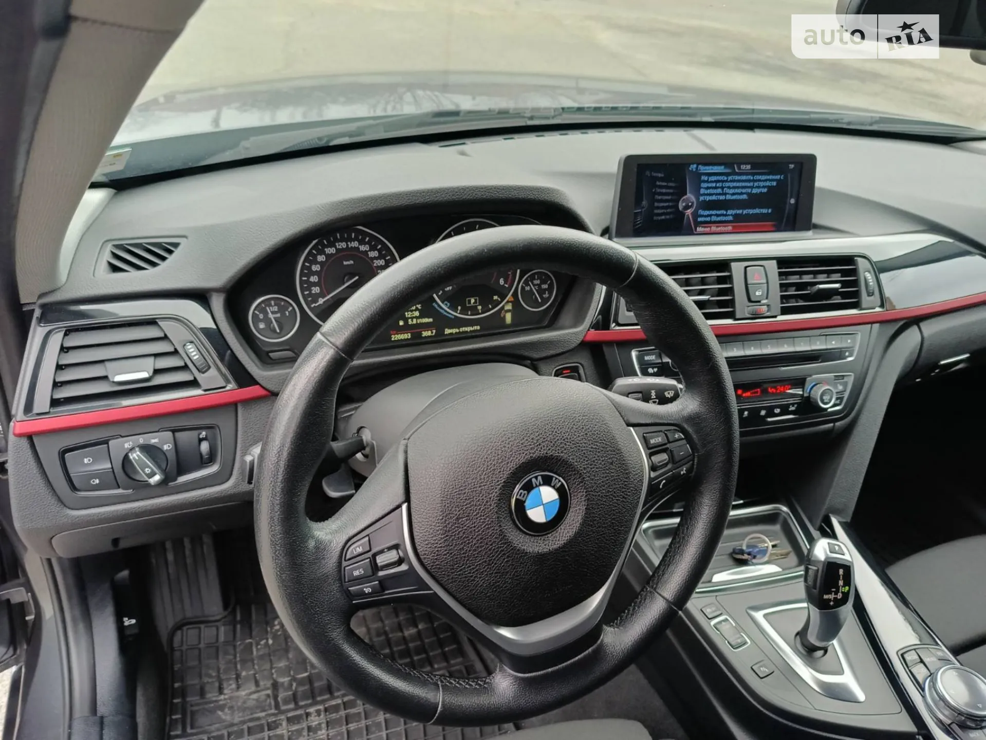 2014 BMW 3er - мініатюра 7