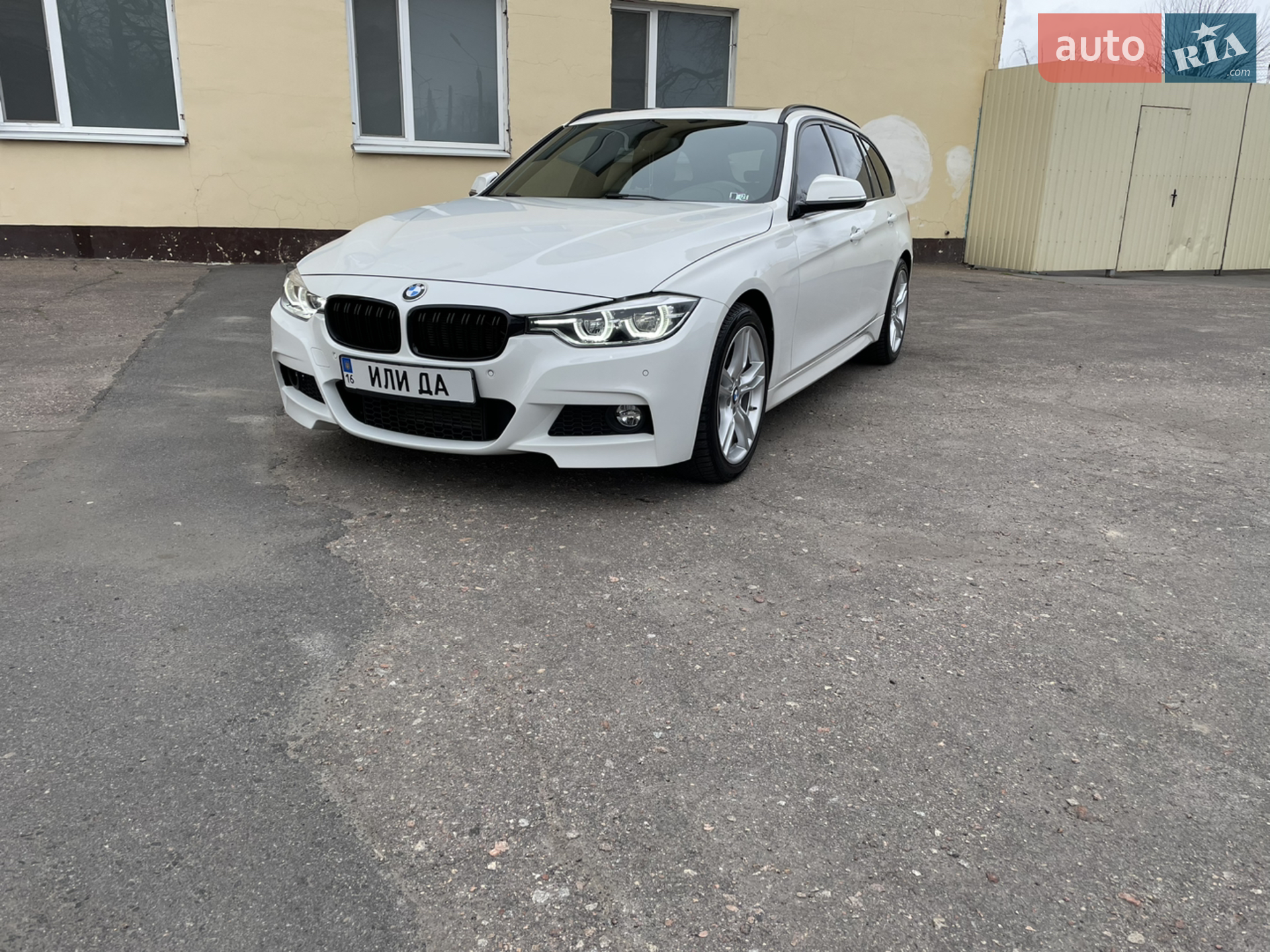 2015 BMW 3er - мініатюра 6