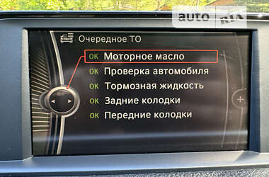 Седан BMW 3 Series 2012 в Дрогобыче