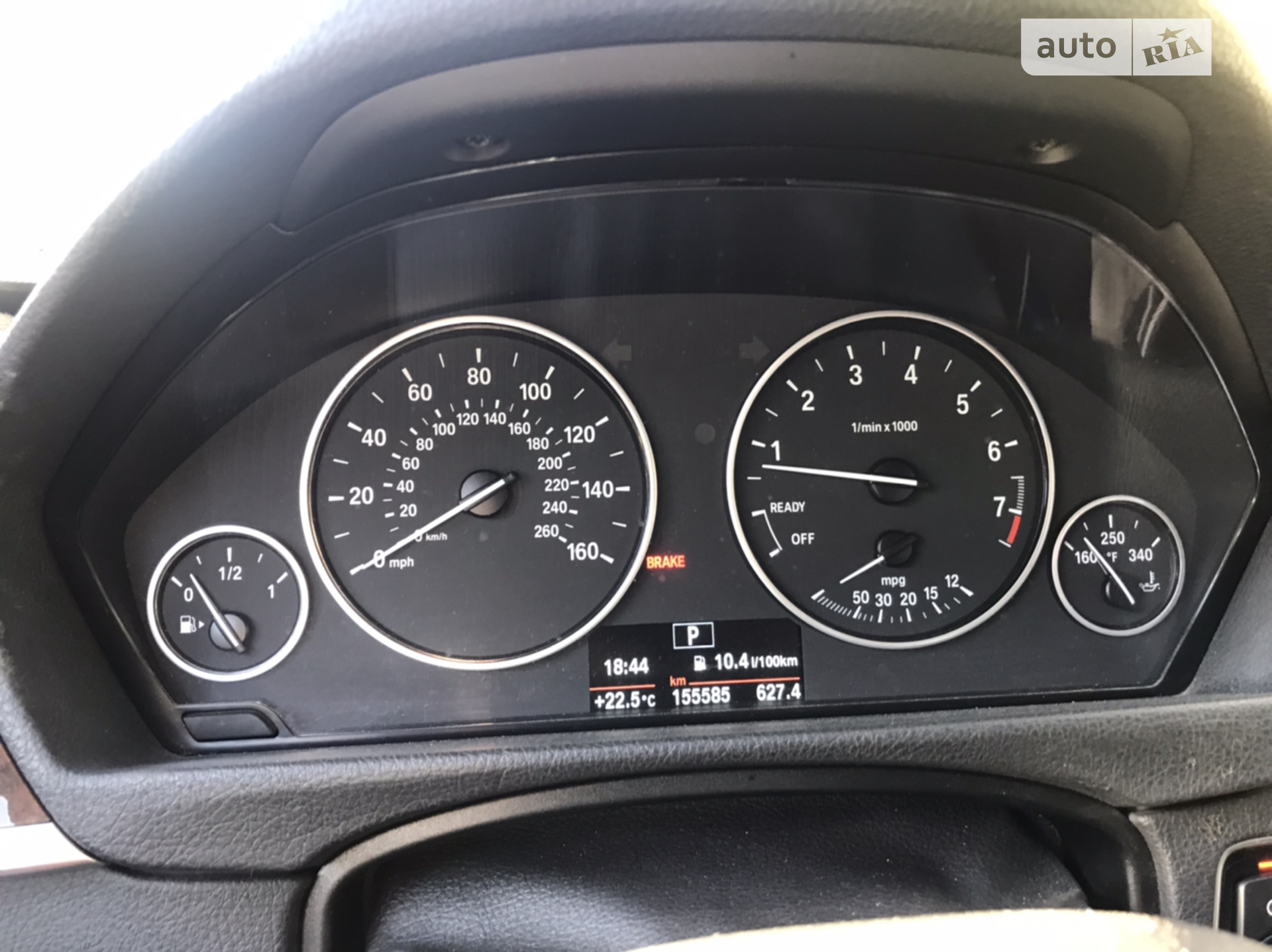 2014 BMW 3er - мініатюра 12