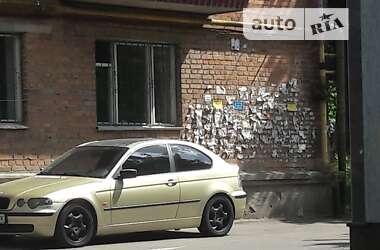 Купе BMW 3 Series 2002 в Хмельницком