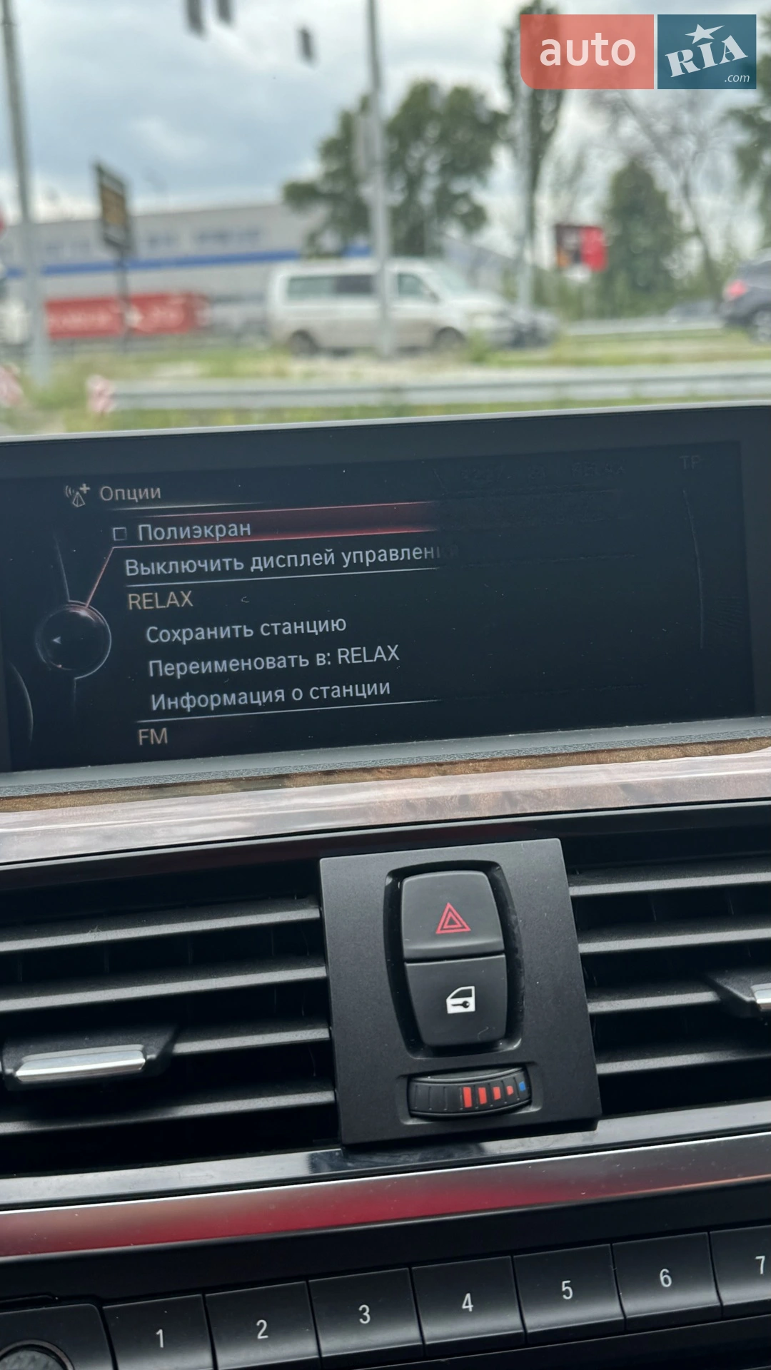 2014 BMW 3er - мініатюра 55