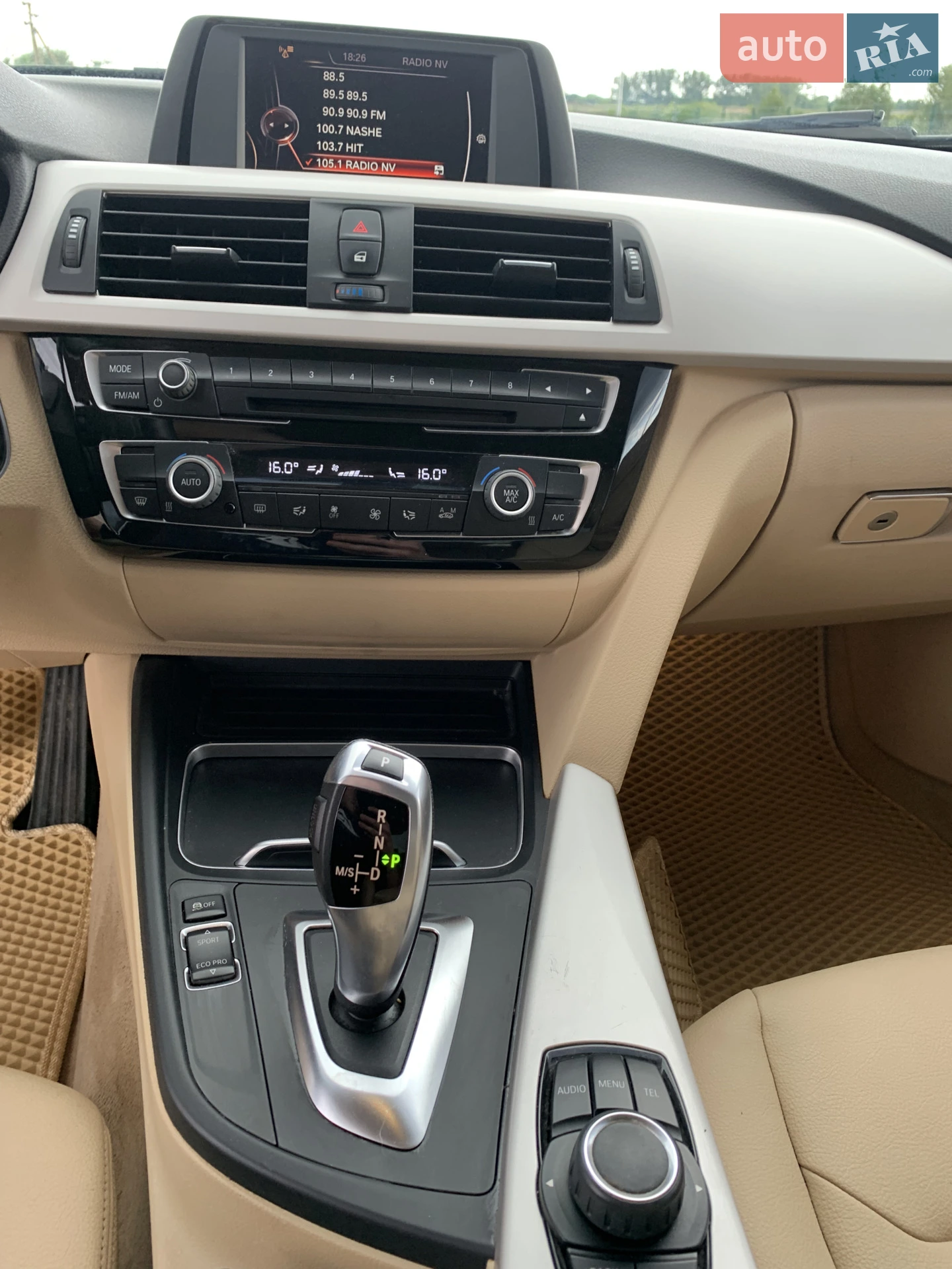 2016 BMW 3er - мініатюра 13