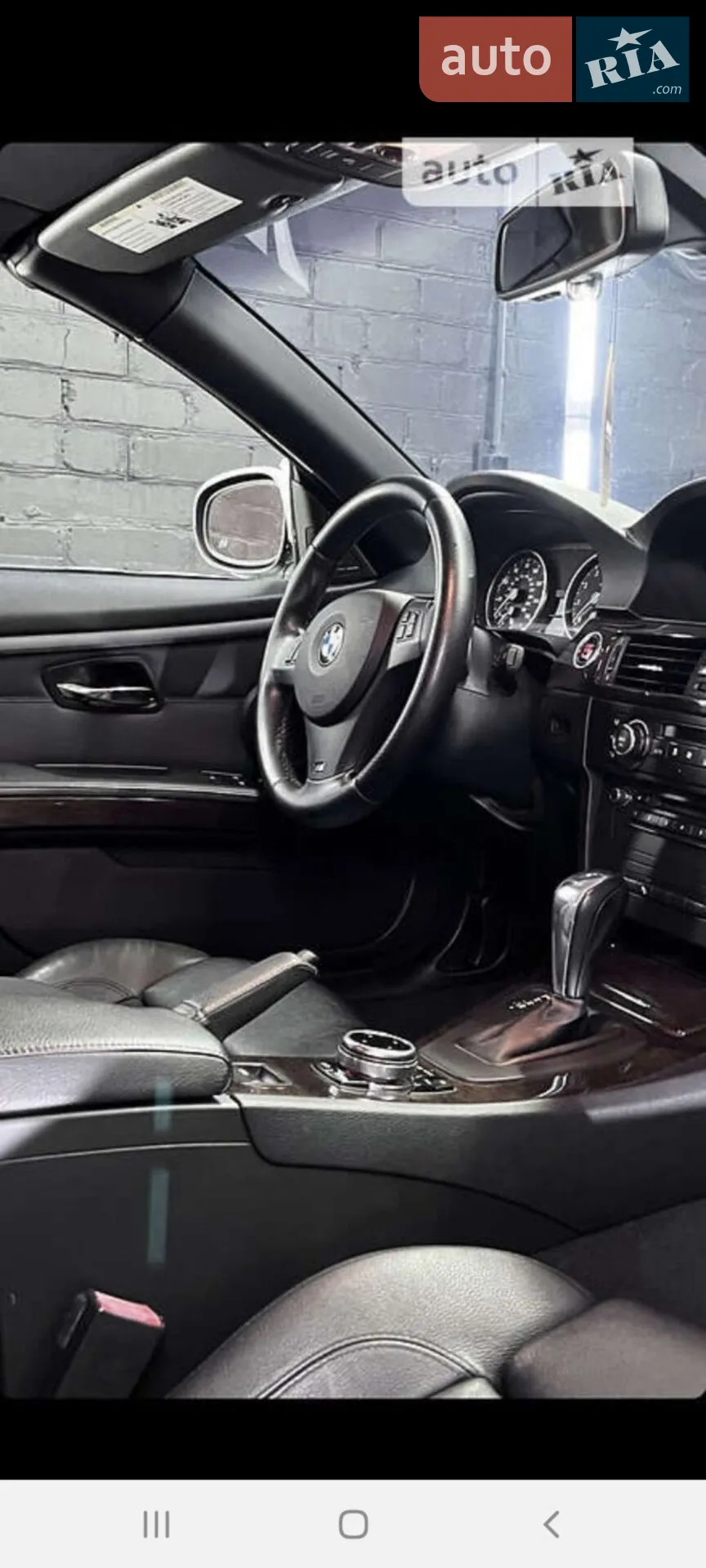 2012 BMW 3er - мініатюра 2