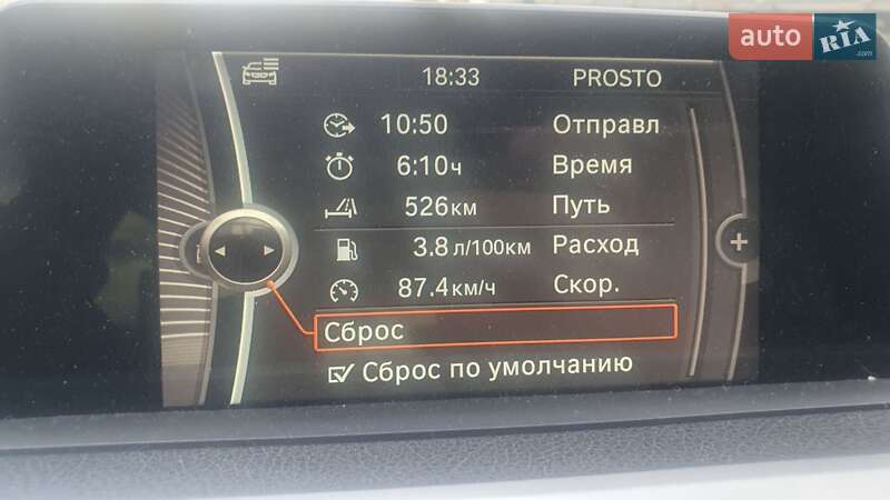 Універсал BMW 3 Series 2013 в Києві