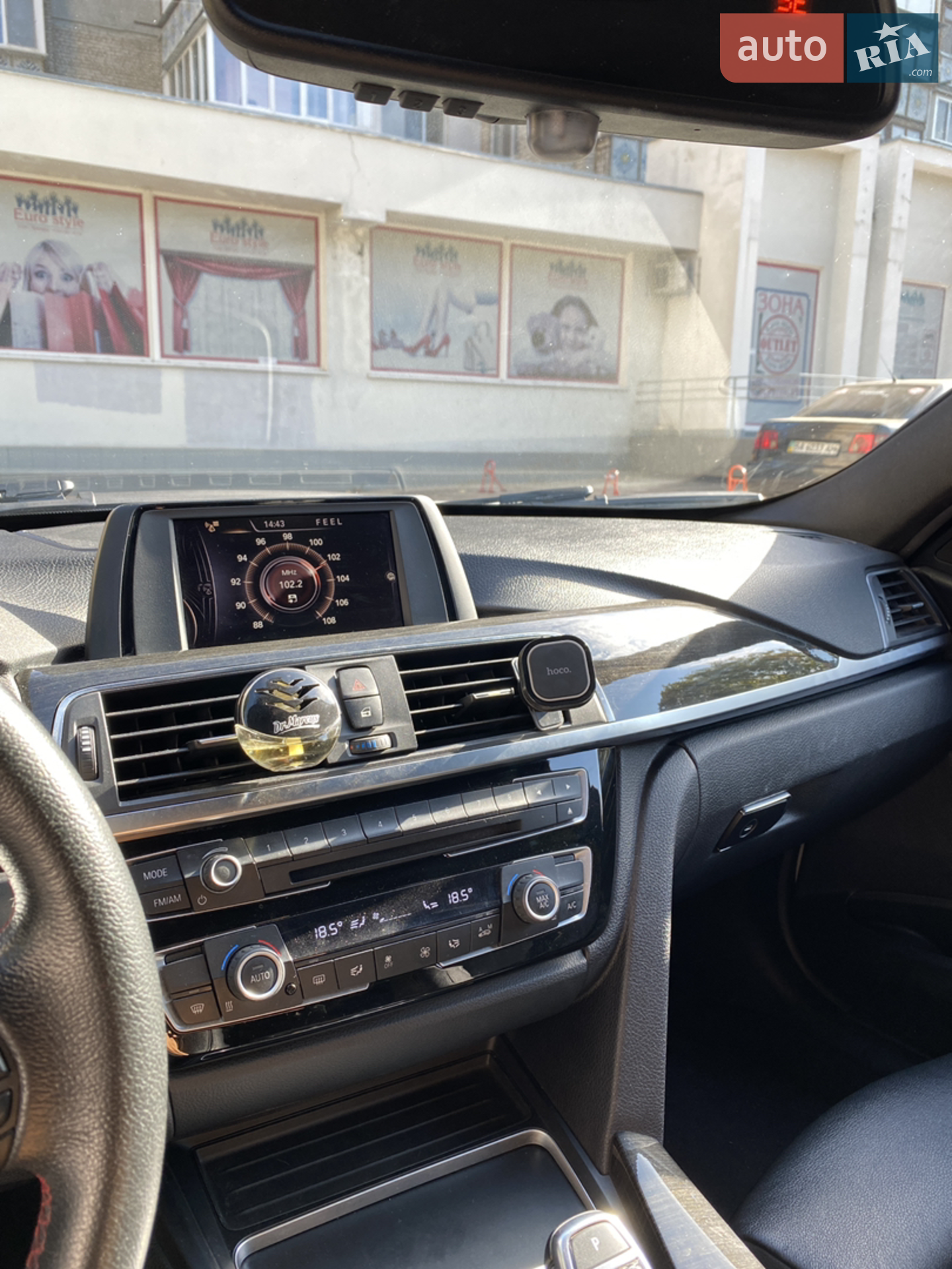 2016 BMW 3er - мініатюра 9